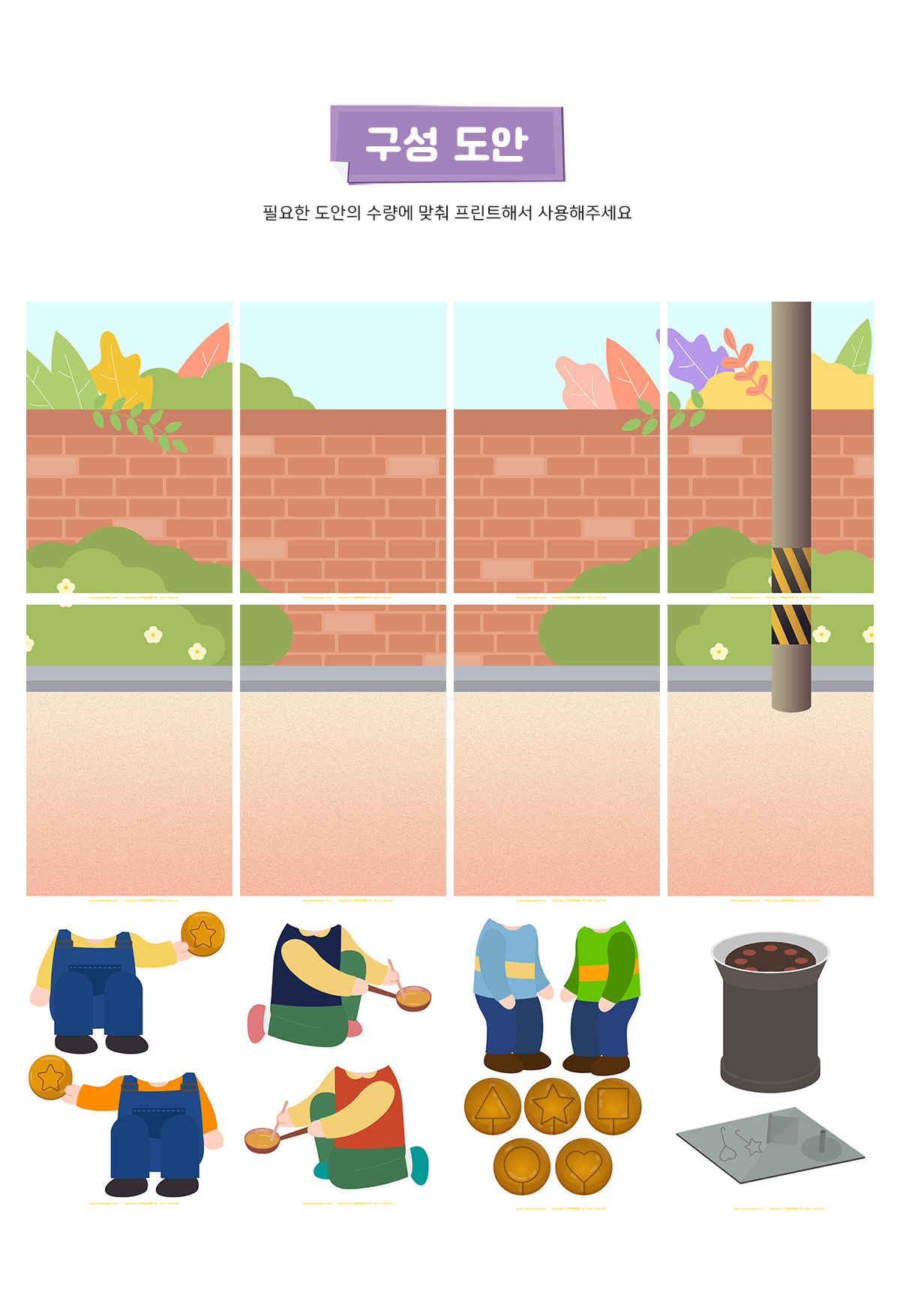 e1fc05500107cc4f463892bceda598d9_1637196681_0746.png e1fc05500107cc4f463892bceda598d9_1637196681_0746.png