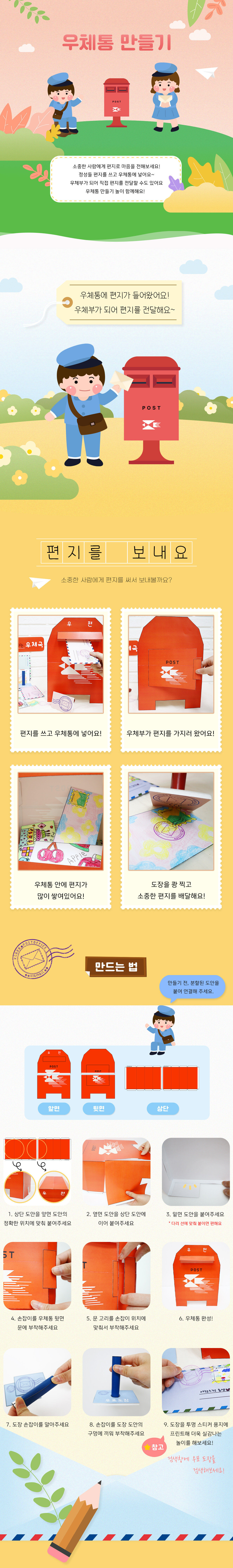 e5b327b6f9eb26953f034d79d45d37e4_1638267651_0164.jpg e5b327b6f9eb26953f034d79d45d37e4_1638267651_0164.jpg