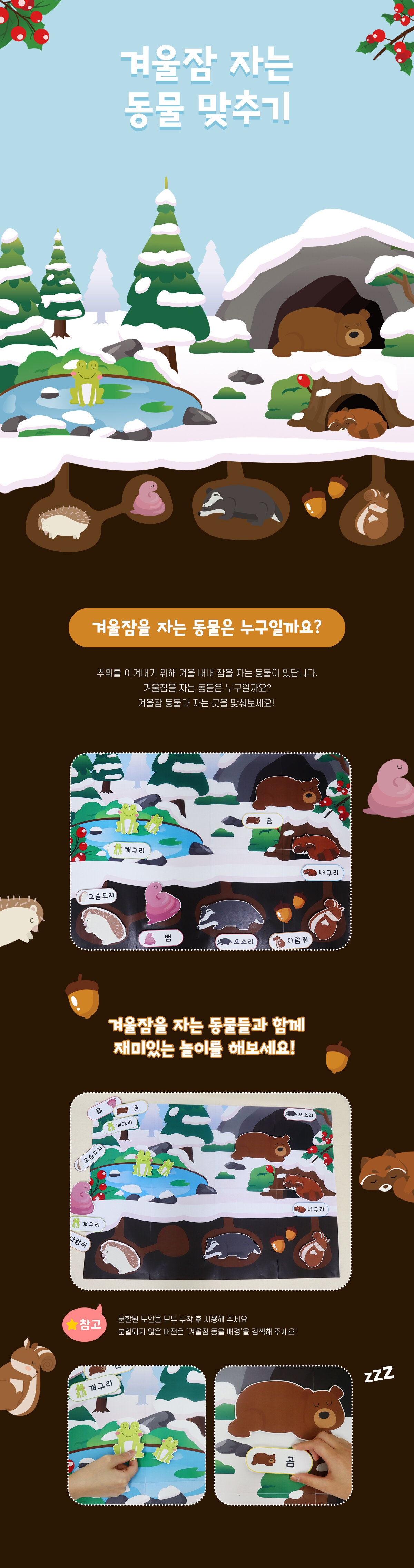 306ec443481f33ffc0d497271a993f22_1638749850_3957.jpg 306ec443481f33ffc0d497271a993f22_1638749850_3957.jpg