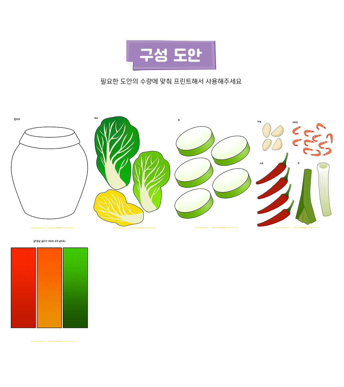 430d066f5463f9c2efc2dd44b35a9b0f_1638499616_7098.png 430d066f5463f9c2efc2dd44b35a9b0f_1638499616_7098.png