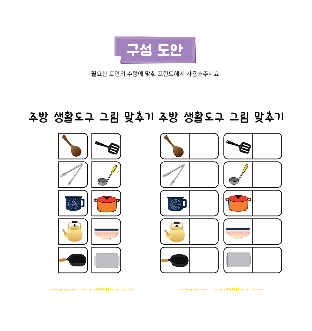 b1922713c3d87b8b6d0bc844dae03237_1642036060_8282.png b1922713c3d87b8b6d0bc844dae03237_1642036060_8282.png