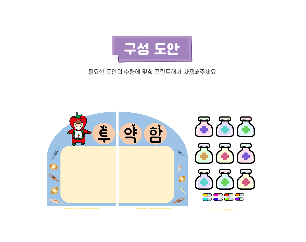 0b10f5ce308b600b35e74a29d03707af_1643866636_0702.png 0b10f5ce308b600b35e74a29d03707af_1643866636_0702.png