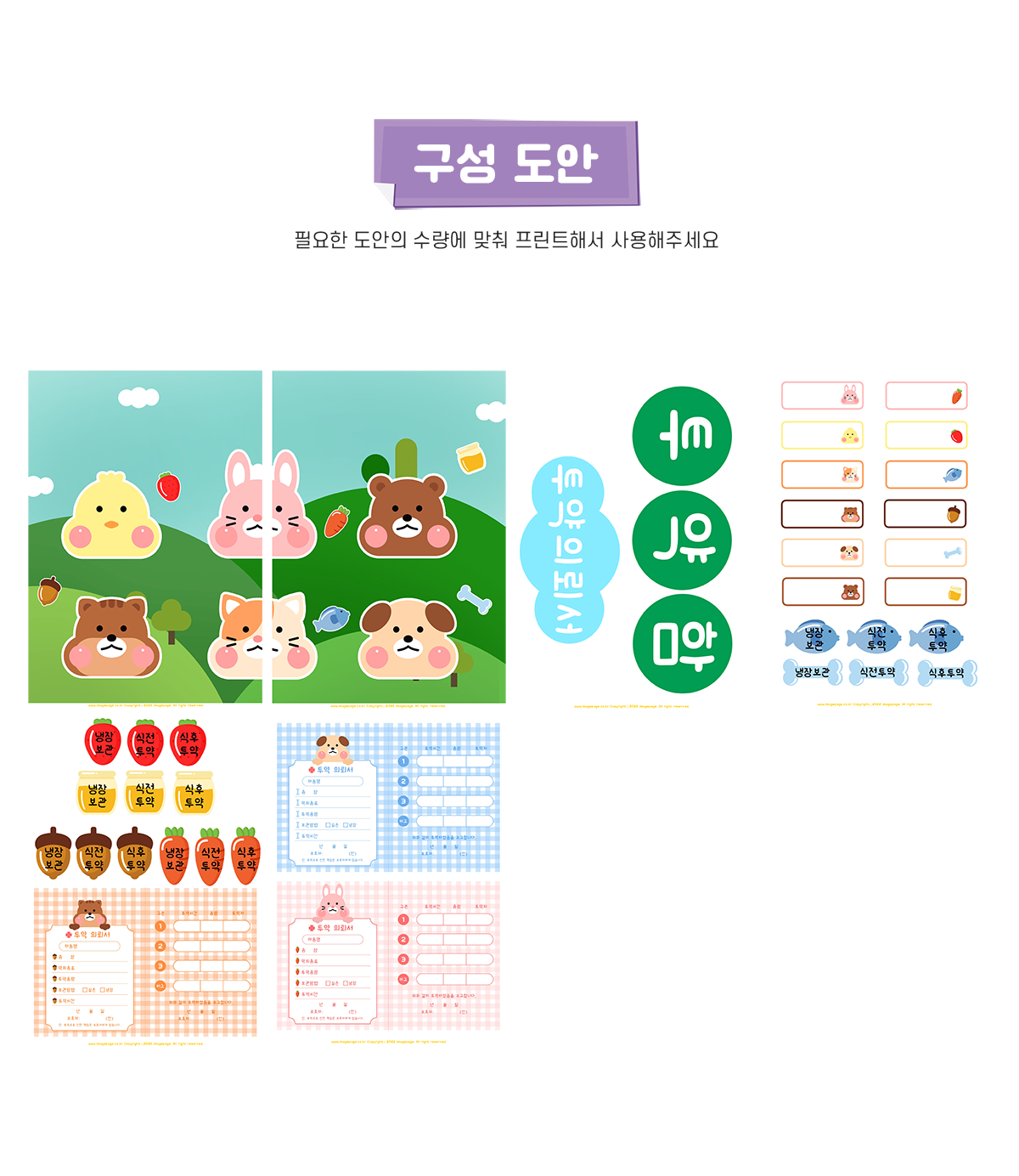 1690e2d718ddfaa39dcaa778fb19d1b5_1644912192_7971.png 1690e2d718ddfaa39dcaa778fb19d1b5_1644912192_7971.png