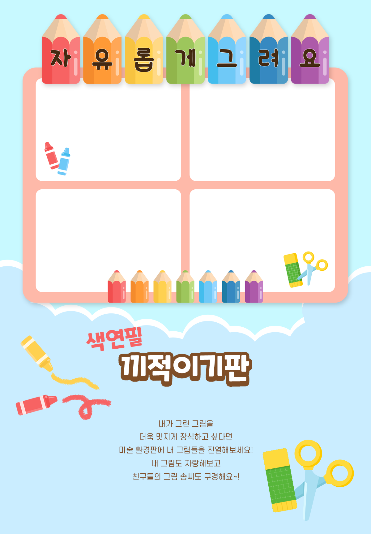 7ca4e4a6355b4e06f2f56b1877d5f656_1645677703_9368.png 7ca4e4a6355b4e06f2f56b1877d5f656_1645677703_9368.png