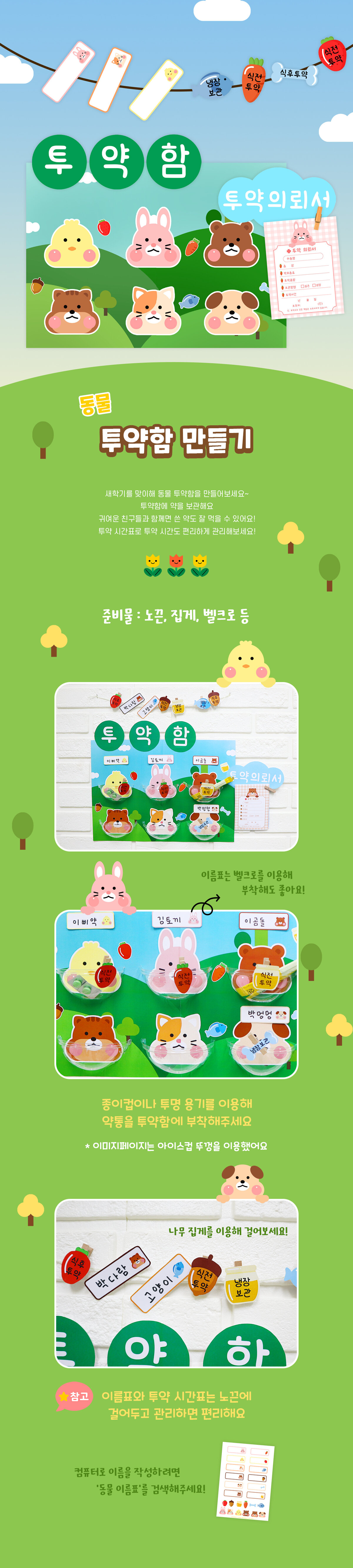 b9a9583a73e503fac54897f1fb5c68d4_1644212271_0851.jpg b9a9583a73e503fac54897f1fb5c68d4_1644212271_0851.jpg