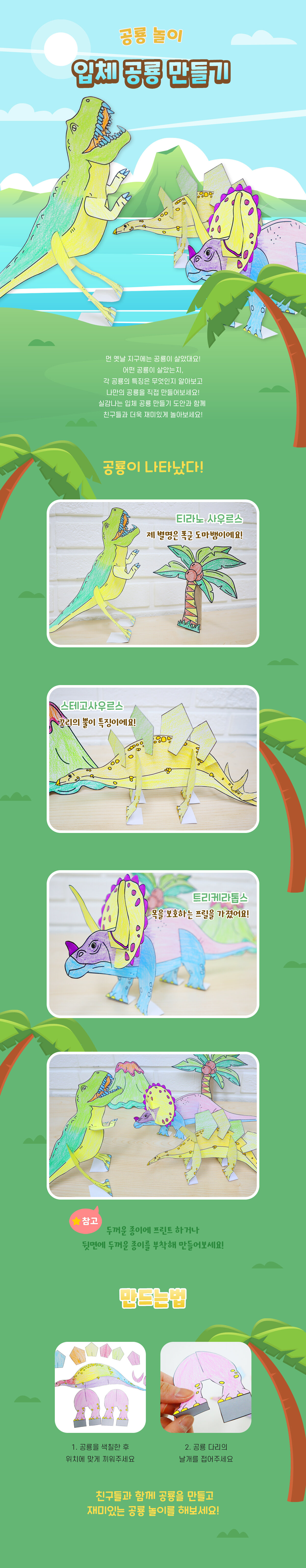 caa18025e8c5eb021fda53cfabc387e0_1645418007_113.jpg caa18025e8c5eb021fda53cfabc387e0_1645418007_113.jpg