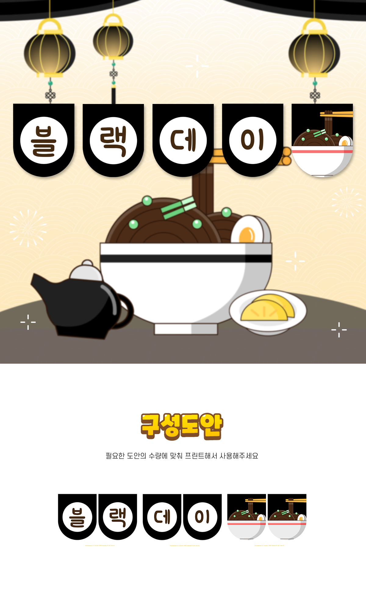 2208d39f6892e52013efa80b80fd7869_1648688535_3891.png 2208d39f6892e52013efa80b80fd7869_1648688535_3891.png