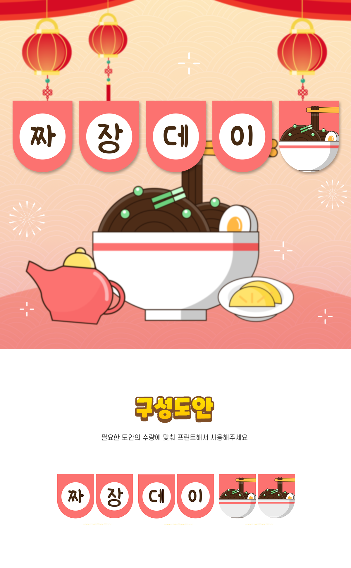 2208d39f6892e52013efa80b80fd7869_1648688625_0709.png 2208d39f6892e52013efa80b80fd7869_1648688625_0709.png