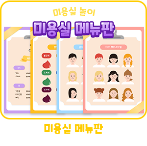 63af1f6aff74acba89ad5f38ad7dfa64_1648096146_8817.png 63af1f6aff74acba89ad5f38ad7dfa64_1648096146_8817.png