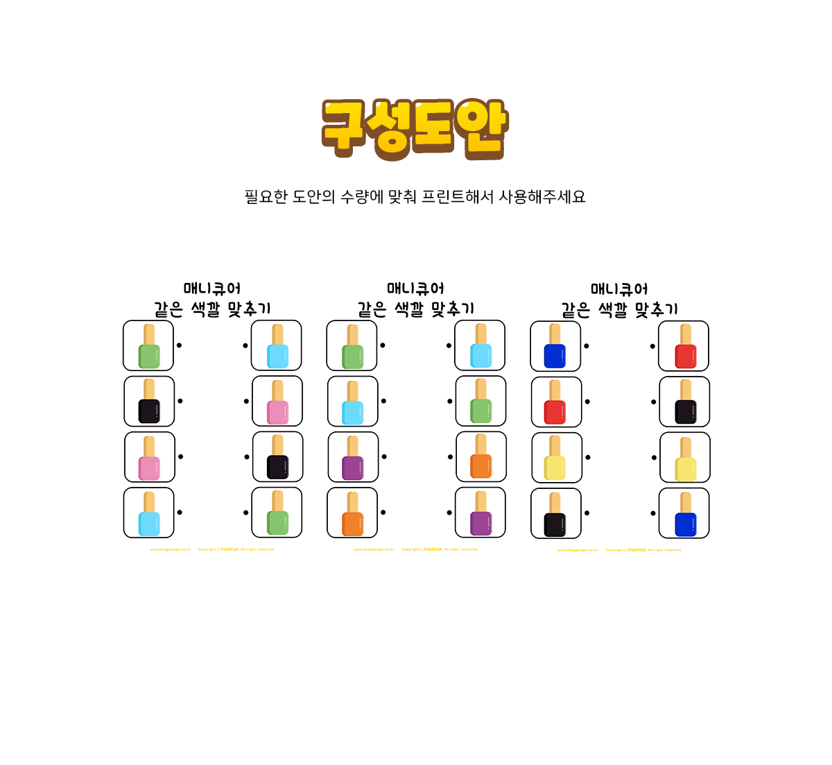 7325de0f3685457e41aa57ffe71eabc4_1647478379_6171.png 7325de0f3685457e41aa57ffe71eabc4_1647478379_6171.png