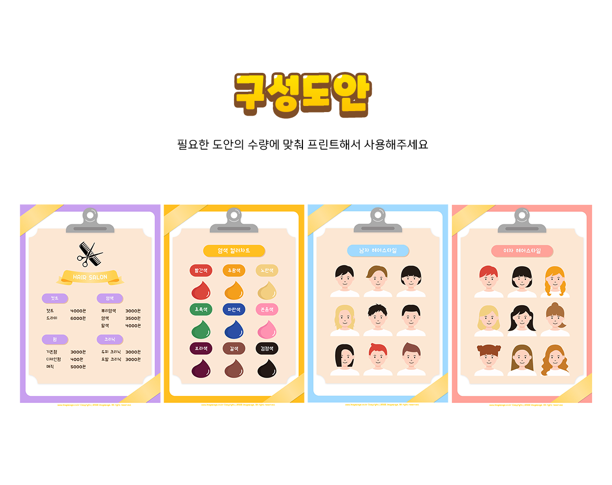 83fcf528cddc0949d9d454668a2be90c_1648086401_8811.png 83fcf528cddc0949d9d454668a2be90c_1648086401_8811.png