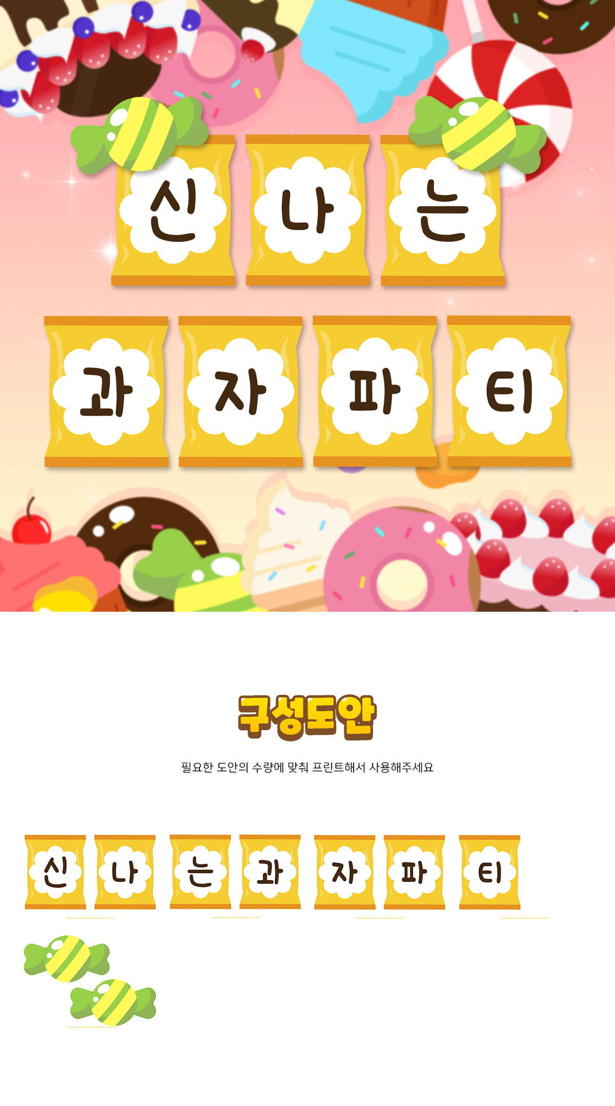 19cb0f19af5c8ee248401713a1e511fa_1650506324_3201.png 19cb0f19af5c8ee248401713a1e511fa_1650506324_3201.png