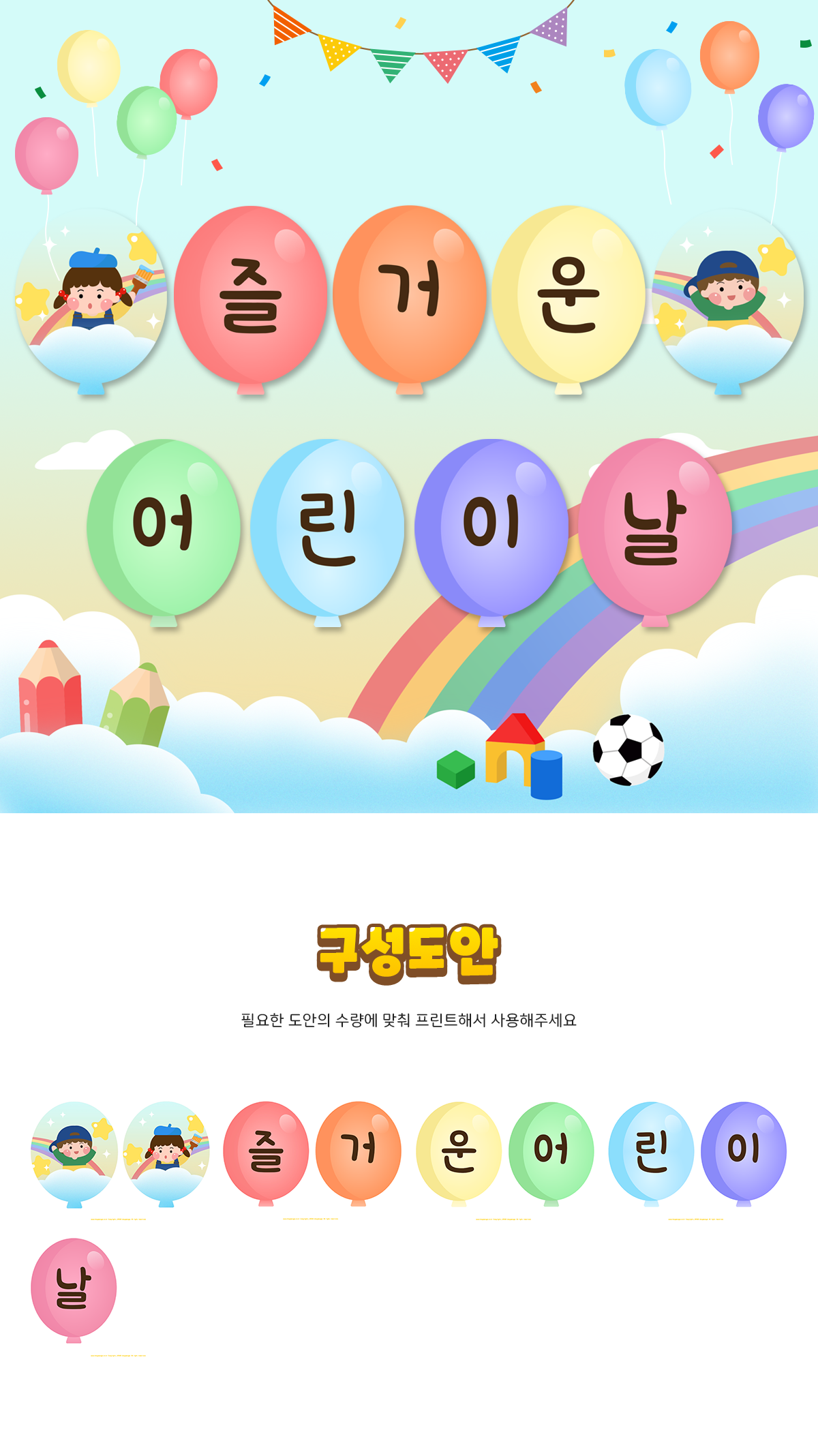 3cf2012c11aa6a6081424e30b2d9ecf9_1649900392_7994.png 3cf2012c11aa6a6081424e30b2d9ecf9_1649900392_7994.png