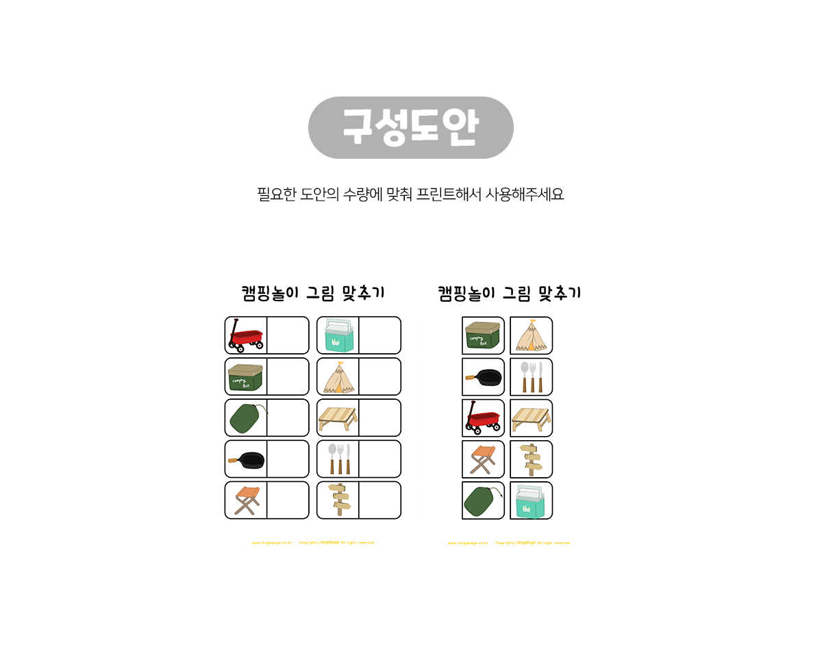 a4da1500beb63483d3e3ac9d4601eaad_1653539170_8451.png a4da1500beb63483d3e3ac9d4601eaad_1653539170_8451.png