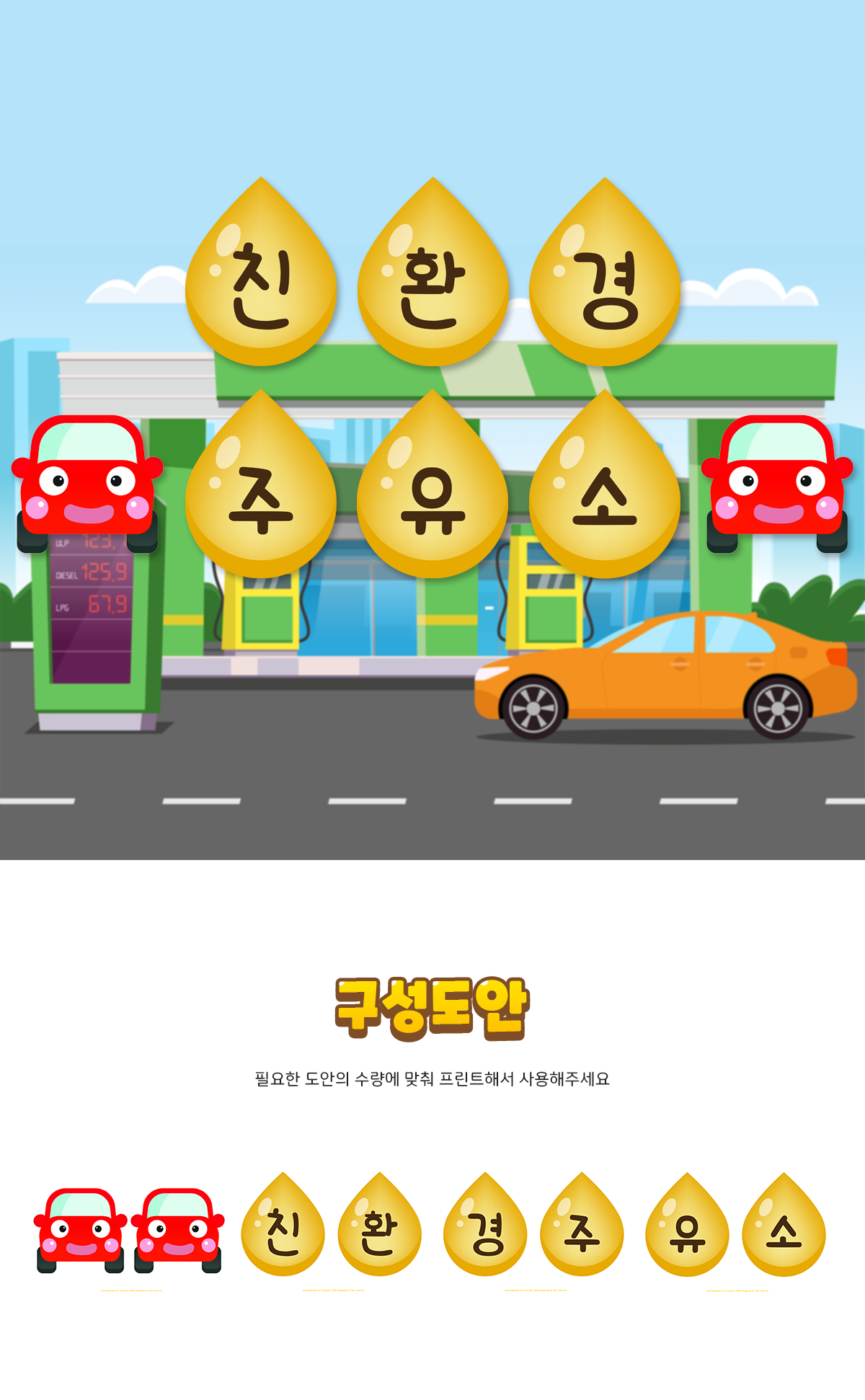 e0f0679dee6fa730caee7a75fb53688b_1651639920_1151.png e0f0679dee6fa730caee7a75fb53688b_1651639920_1151.png