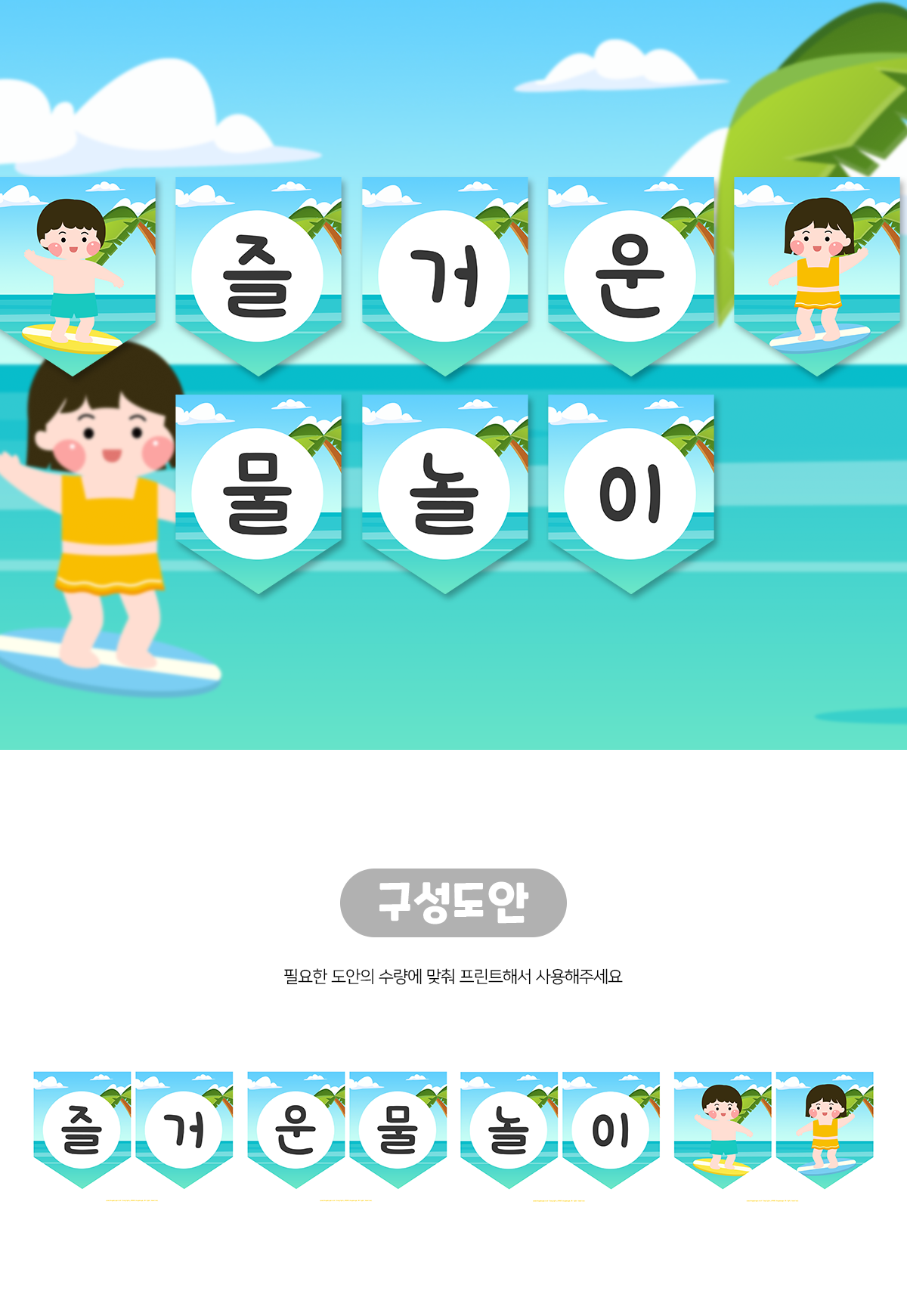 799d9c3a87bf73b3aadc2af0e54a0bbc_1655950907_4495.png 799d9c3a87bf73b3aadc2af0e54a0bbc_1655950907_4495.png