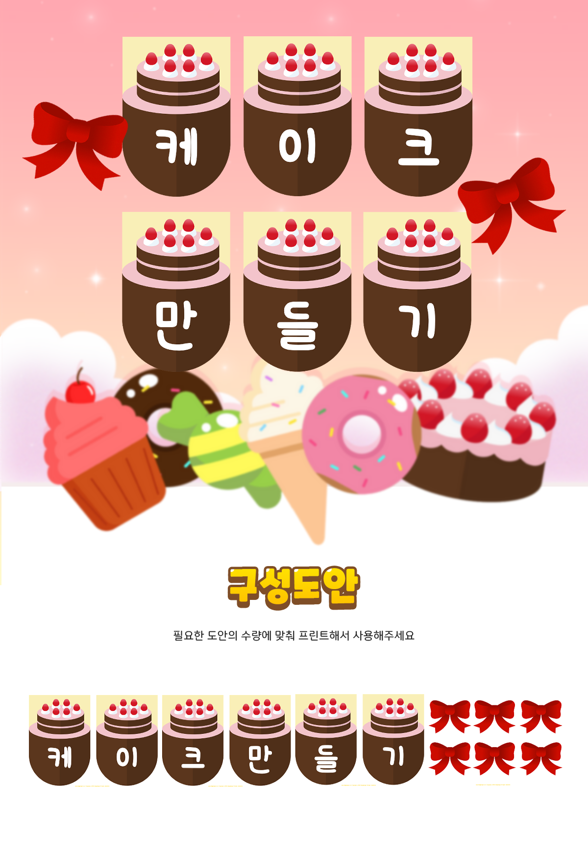 c494a6727fe5b971a8f70a1d62cdbe6a_1654741841_9923.png c494a6727fe5b971a8f70a1d62cdbe6a_1654741841_9923.png