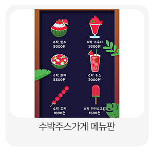 32c8c9fd47f2ff8a26d333bb763ae745_1657844103_3711.png 32c8c9fd47f2ff8a26d333bb763ae745_1657844103_3711.png