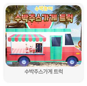 32c8c9fd47f2ff8a26d333bb763ae745_1657844957_4157.png 32c8c9fd47f2ff8a26d333bb763ae745_1657844957_4157.png