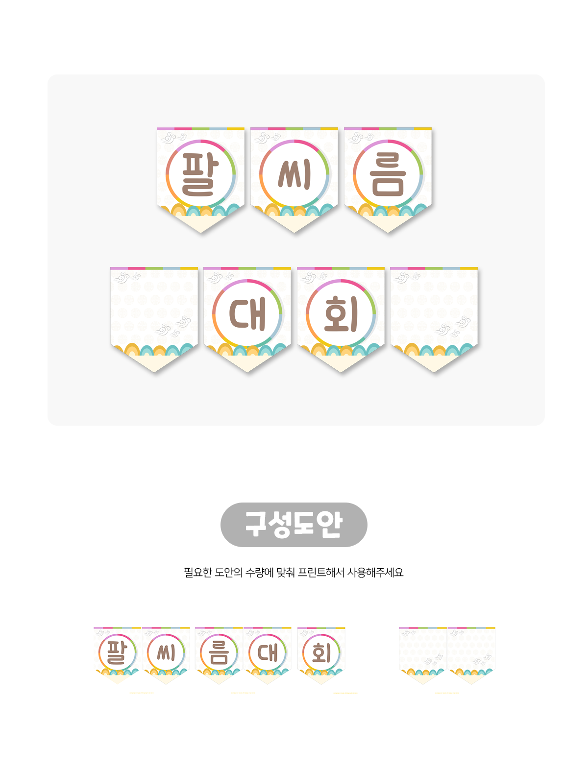 9db5d7e76a0c6855616f9c08ffbacc5d_1661392550_5383.png 9db5d7e76a0c6855616f9c08ffbacc5d_1661392550_5383.png