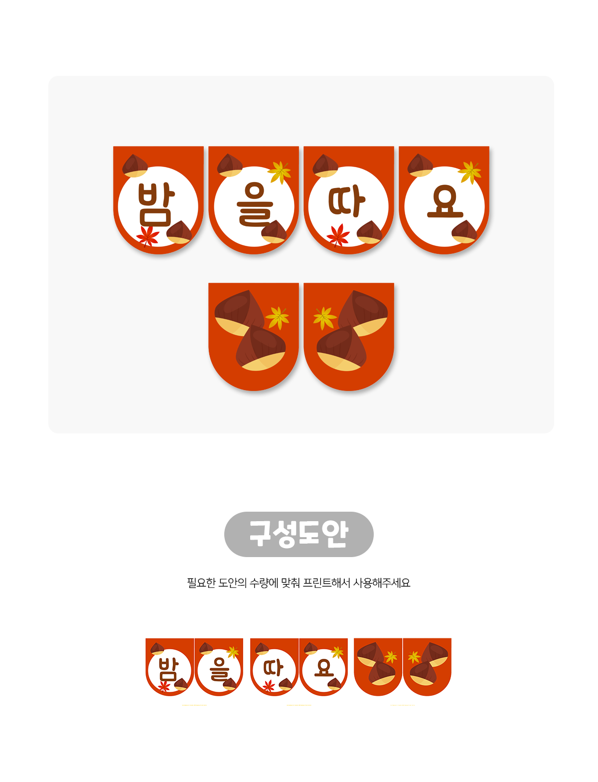 1bcff5f84b1dc51ed43b7a51fd0fa9c0_1662609765_7594.png 1bcff5f84b1dc51ed43b7a51fd0fa9c0_1662609765_7594.png