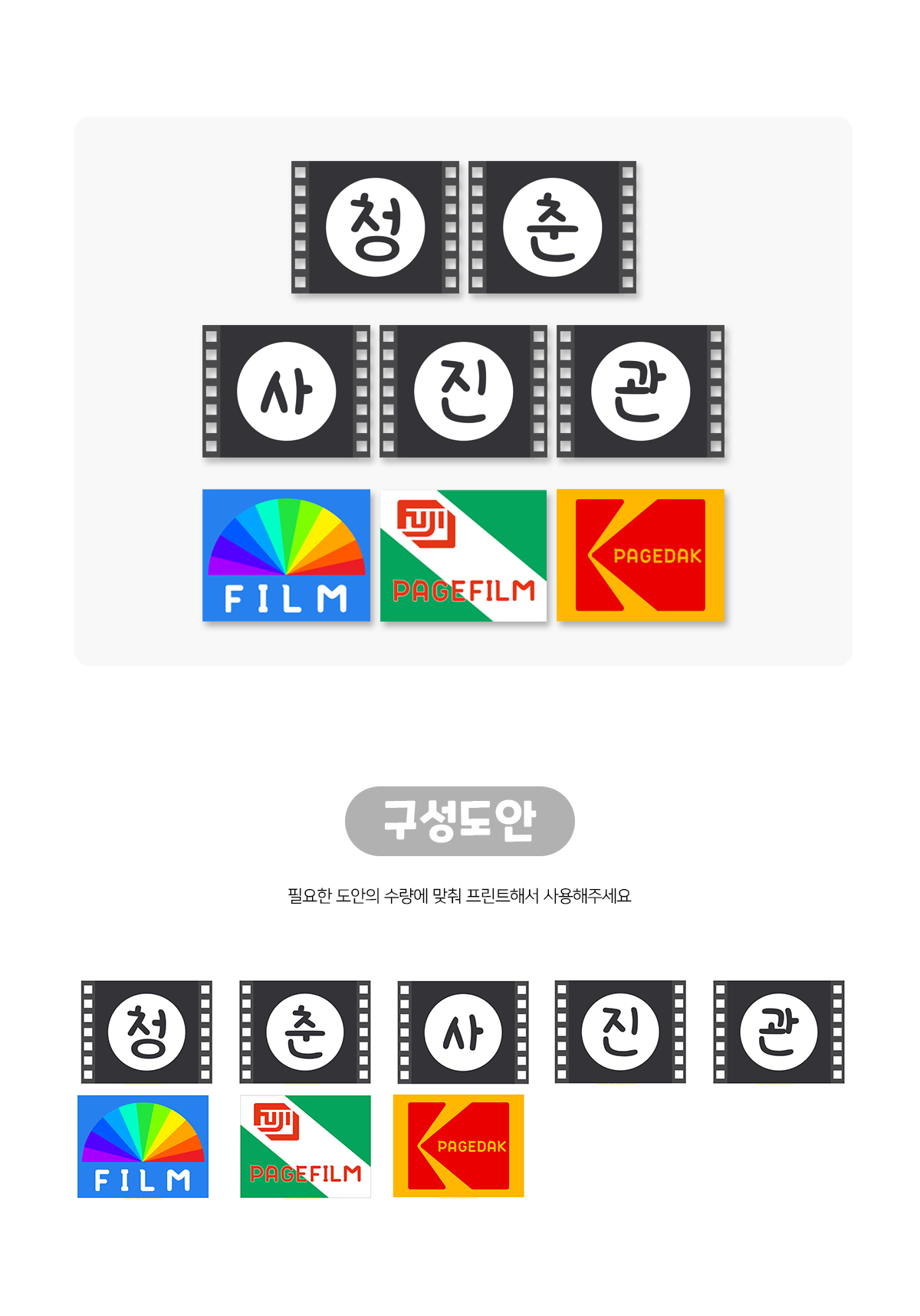 8804bdc475b1bf43d1aa453ac240f969_1663203220_3599.png 8804bdc475b1bf43d1aa453ac240f969_1663203220_3599.png