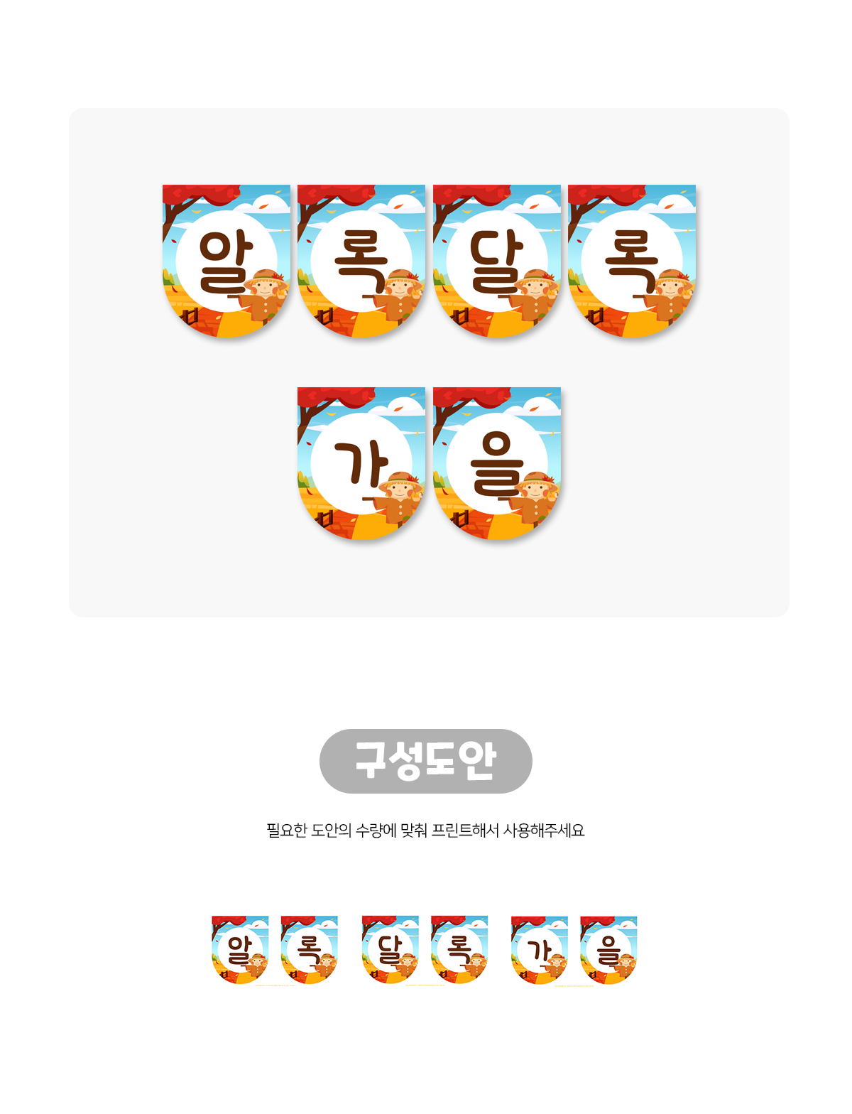 9b534f17fba627574e11ed0e737bdbb7_1662078006_7208.png 9b534f17fba627574e11ed0e737bdbb7_1662078006_7208.png