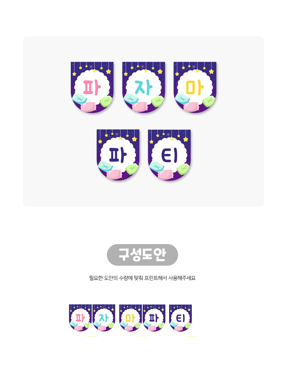 b65b0b50b908f77209d0718030b14af7_1661997823_5586.png b65b0b50b908f77209d0718030b14af7_1661997823_5586.png