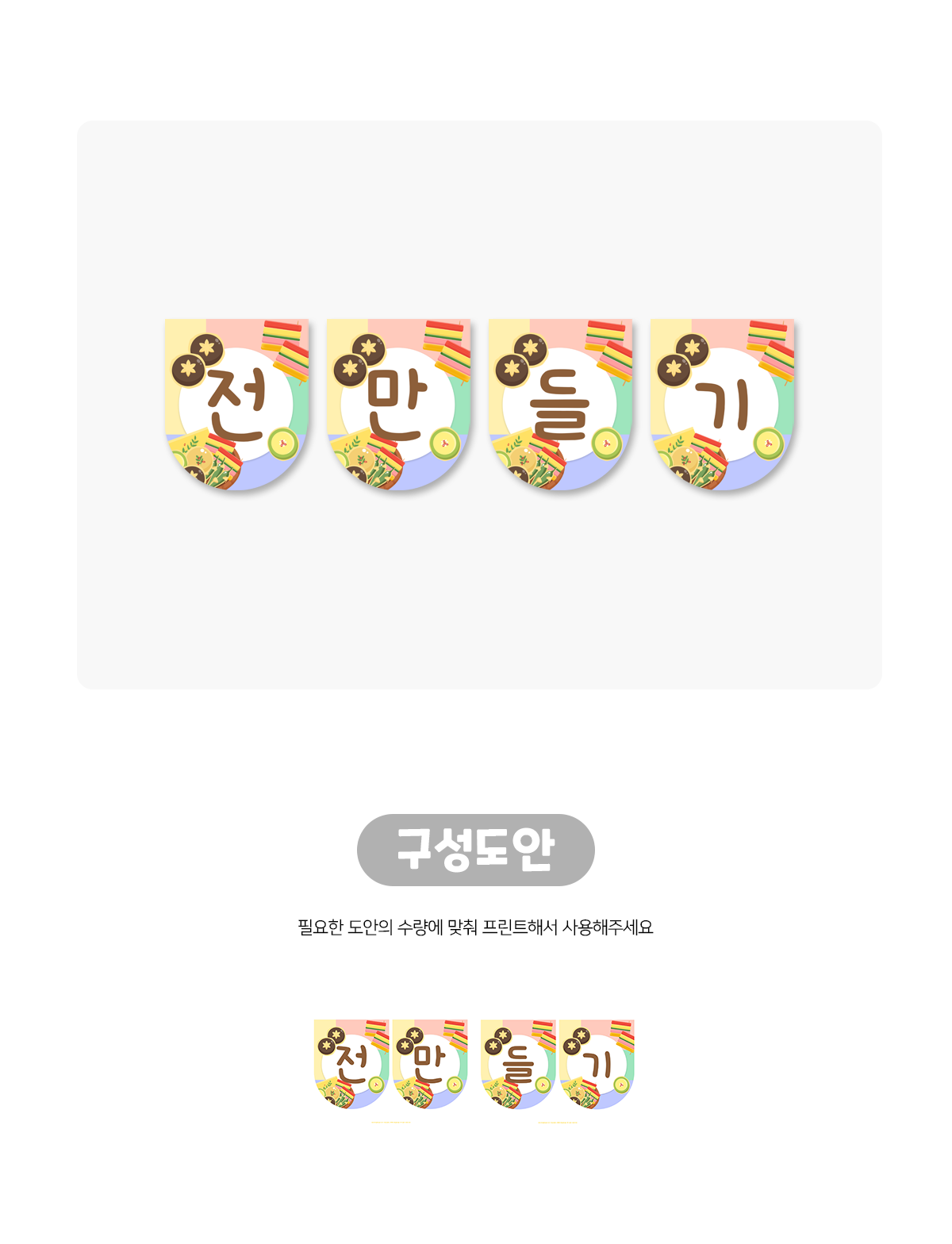 bd18c50b8525bcb85180443fe9c0a88b_1662338904_4636.png bd18c50b8525bcb85180443fe9c0a88b_1662338904_4636.png