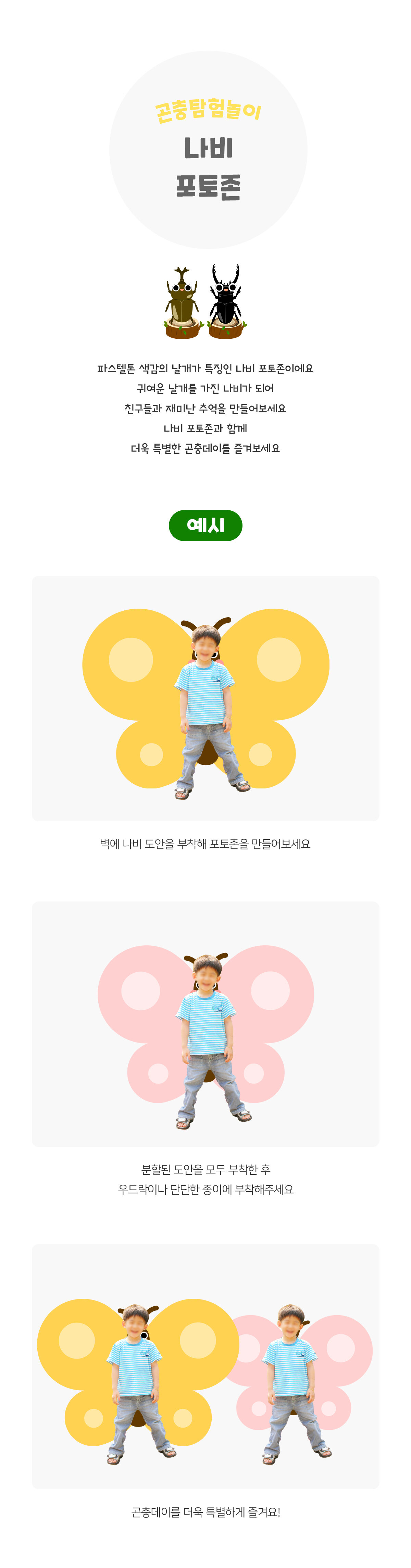 abc8bfa5f60a09b7bed7ecca40121193_1666311611_3775.jpg abc8bfa5f60a09b7bed7ecca40121193_1666311611_3775.jpg