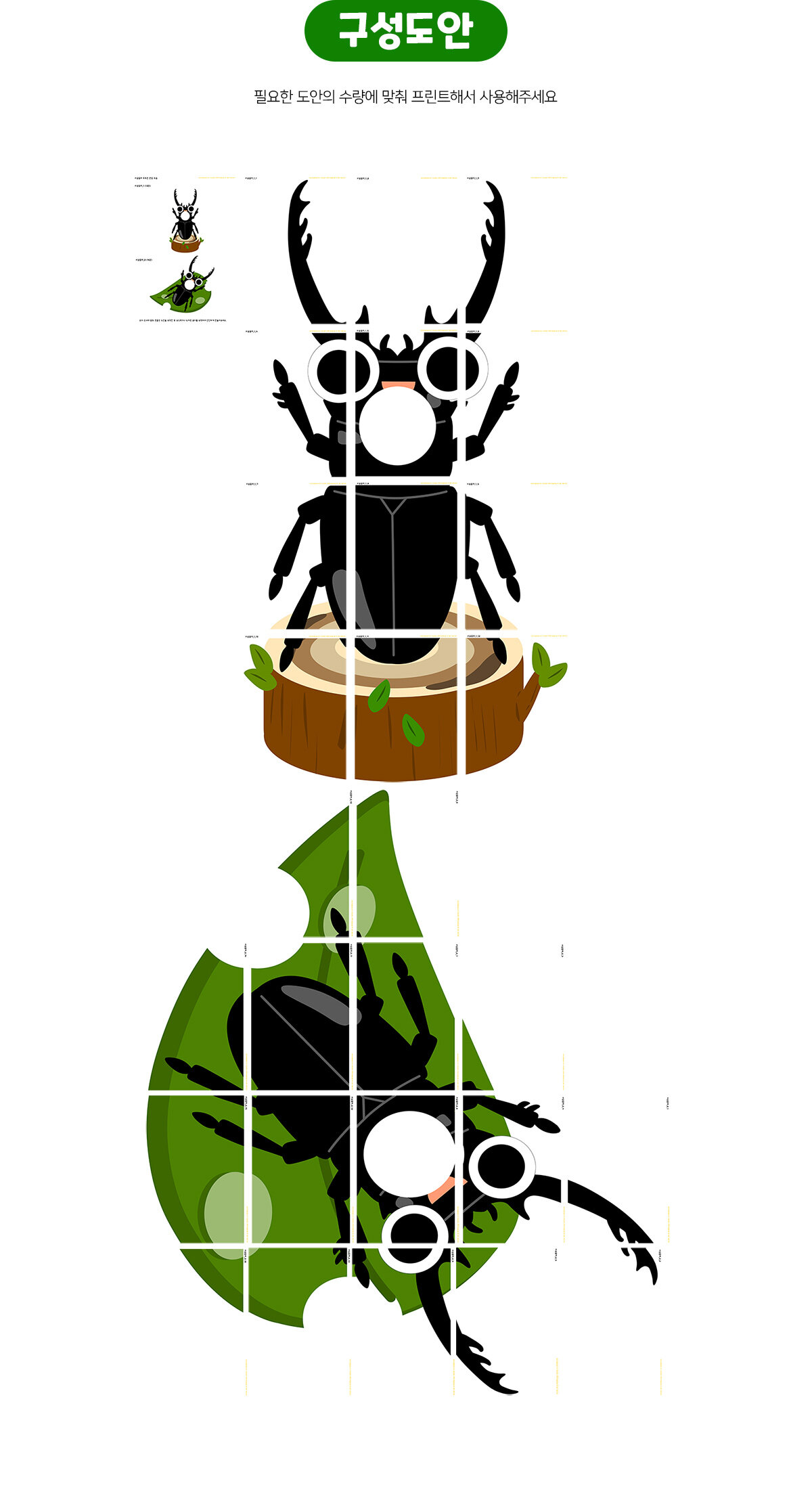 af8ae1148c8ce40b701dbca2082f8605_1666250366_1734.jpg af8ae1148c8ce40b701dbca2082f8605_1666250366_1734.jpg