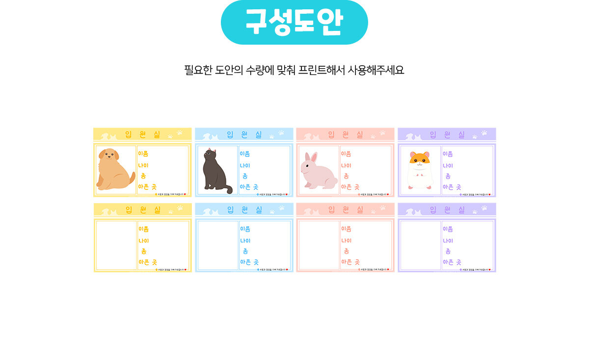 ff9c0a41f40ceca1a8fcf394731ce2fe_1665644659_2165.jpg ff9c0a41f40ceca1a8fcf394731ce2fe_1665644659_2165.jpg