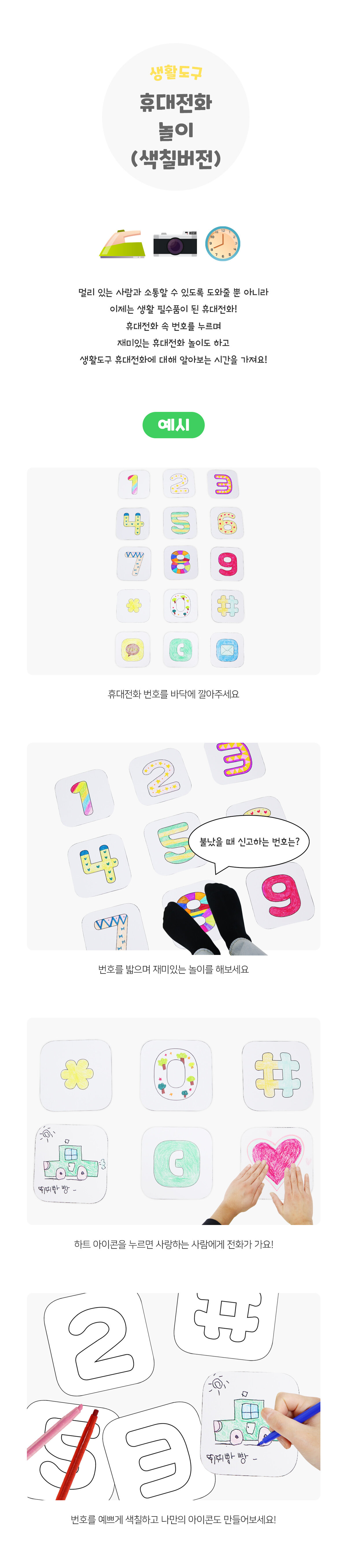 1424059ad4de389b59bfb3b21c1143cb_1672366234_5267.jpg 1424059ad4de389b59bfb3b21c1143cb_1672366234_5267.jpg