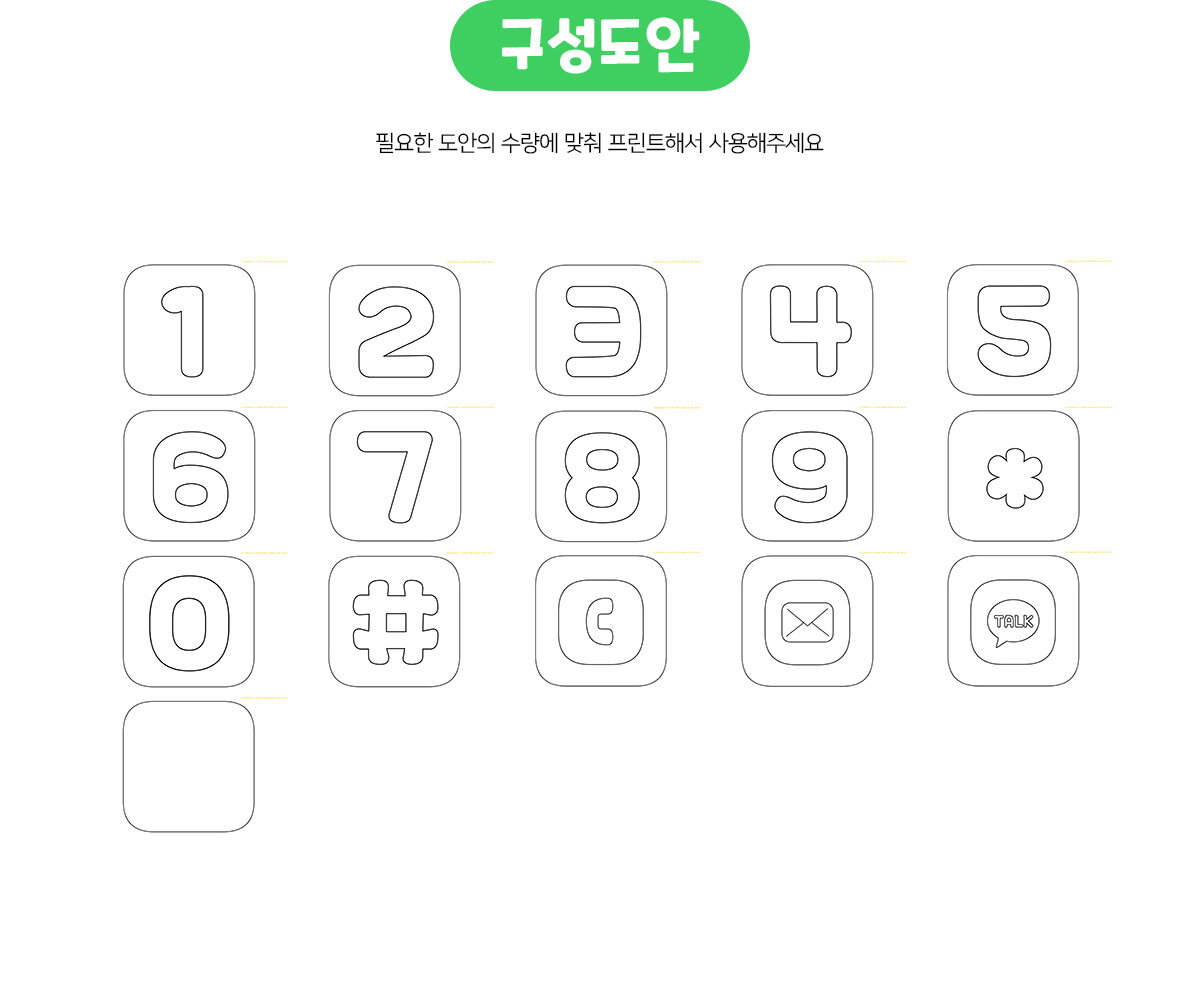 1424059ad4de389b59bfb3b21c1143cb_1672366234_7097.jpg 1424059ad4de389b59bfb3b21c1143cb_1672366234_7097.jpg