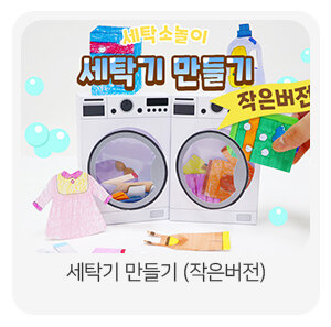 319bec3b0902d46b9d7802cf48d9e3d6_1672967783_9339.jpg 319bec3b0902d46b9d7802cf48d9e3d6_1672967783_9339.jpg