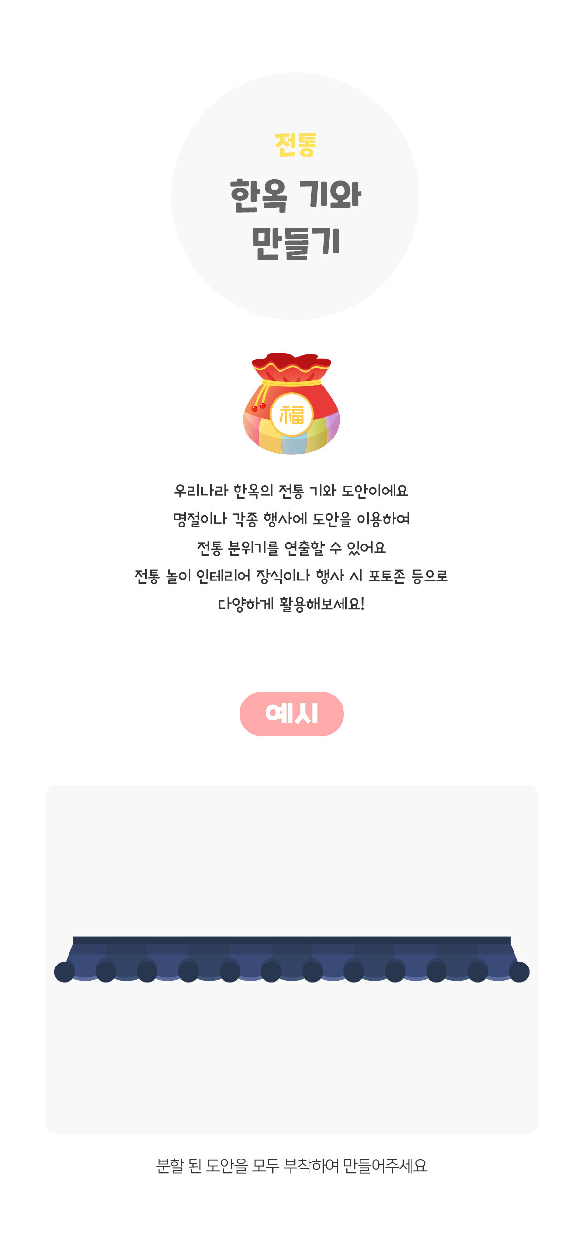 82908e9c9df04c23acdd36d1315d8869_1674093561_4039.jpg 82908e9c9df04c23acdd36d1315d8869_1674093561_4039.jpg