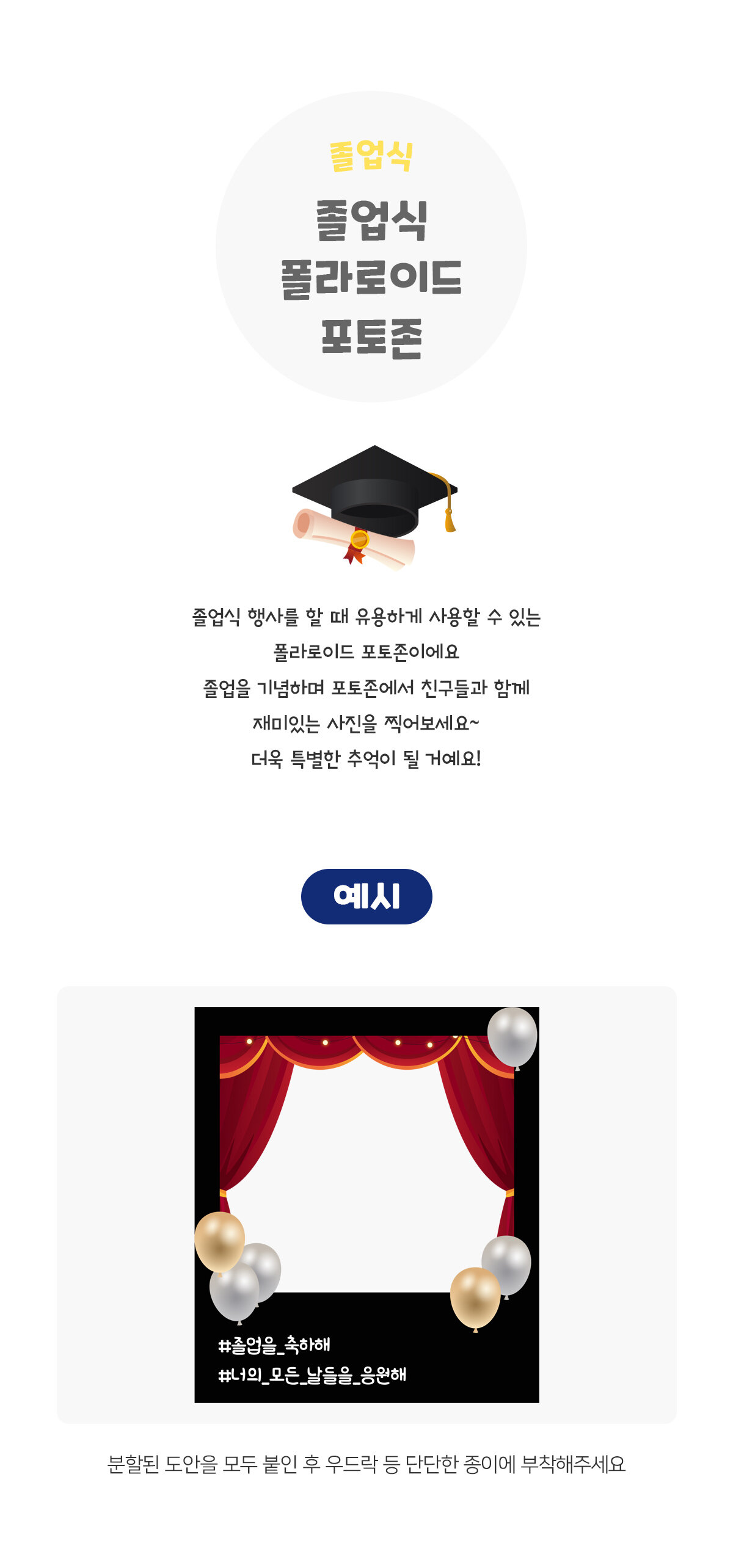 86f7d57bc319cc9b6cdc34577a8d6706_1672896928_9888.jpg 86f7d57bc319cc9b6cdc34577a8d6706_1672896928_9888.jpg