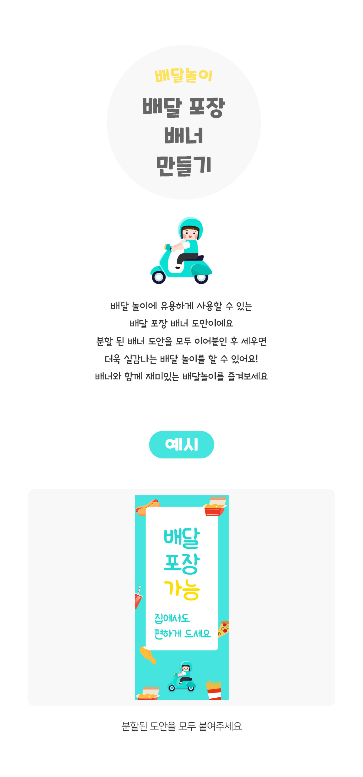 86f7d57bc319cc9b6cdc34577a8d6706_1672906024_1343.jpg 86f7d57bc319cc9b6cdc34577a8d6706_1672906024_1343.jpg