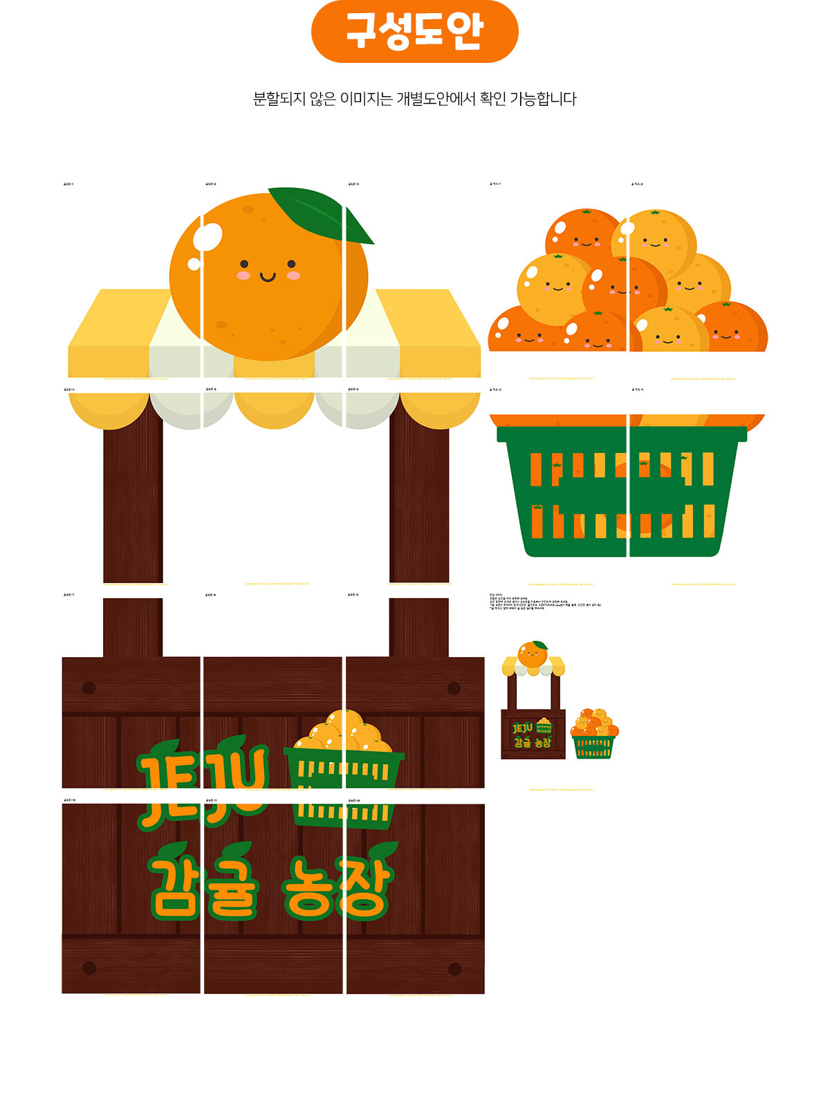 8a04344c53a9e3e0bdd4ddaf3e443bf7_1674709717_2804.jpg 8a04344c53a9e3e0bdd4ddaf3e443bf7_1674709717_2804.jpg