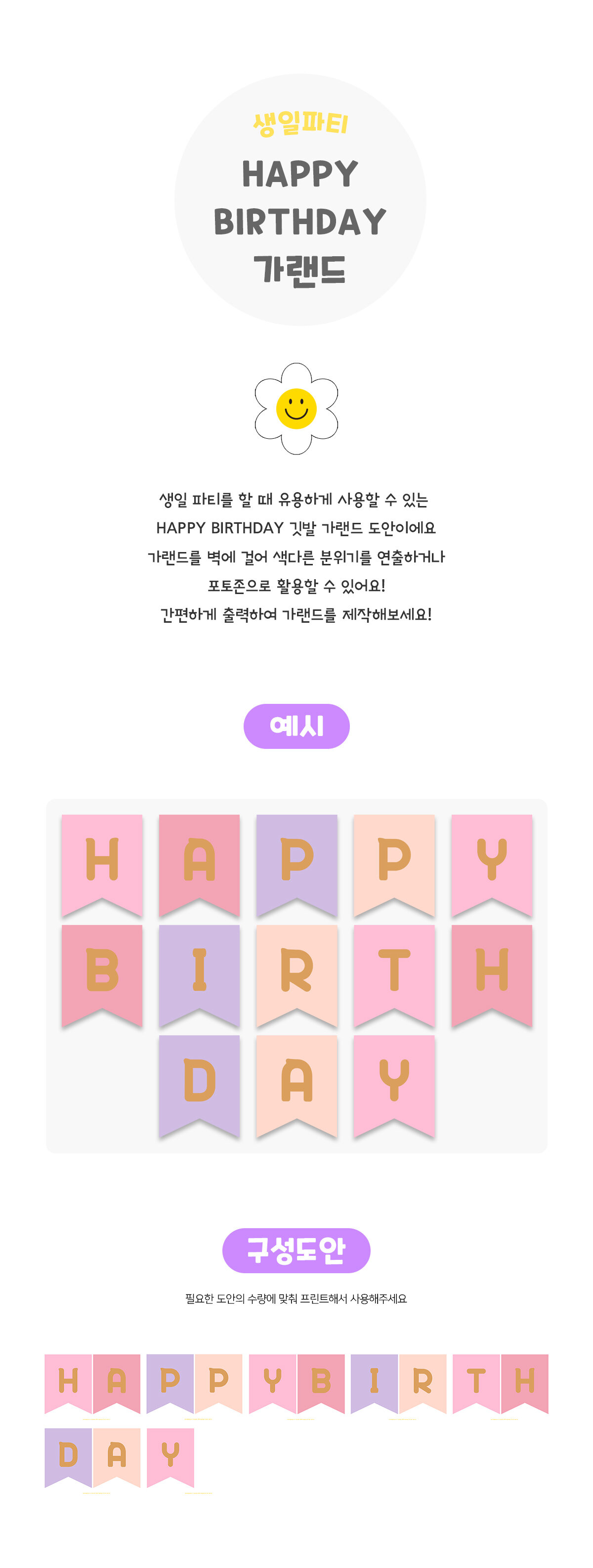 29547fb751891abd3b1d2a729193d98f_1676525499_1707.jpg 29547fb751891abd3b1d2a729193d98f_1676525499_1707.jpg