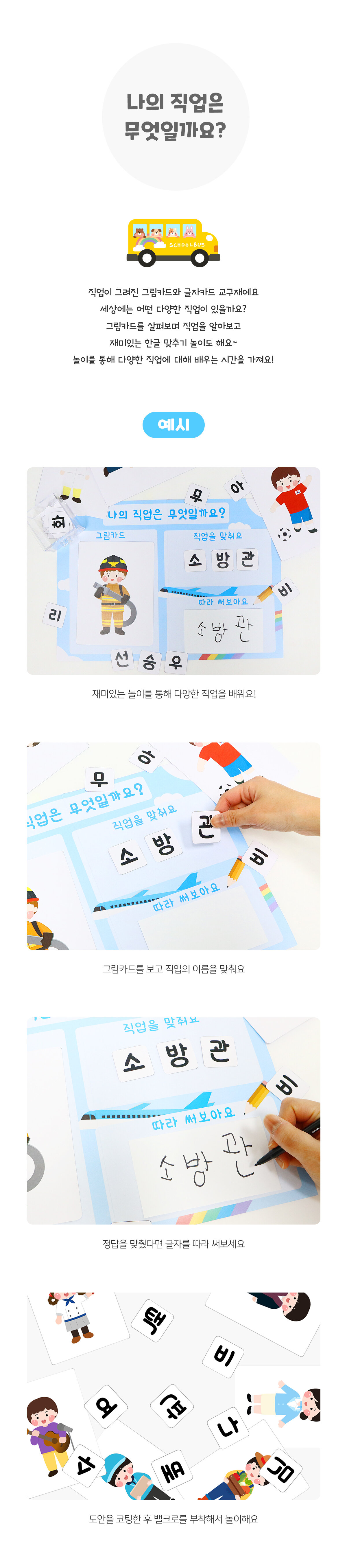 905614f52d609aeb9d59a0cc1c2c64d5_1675387475_1795.jpg 905614f52d609aeb9d59a0cc1c2c64d5_1675387475_1795.jpg