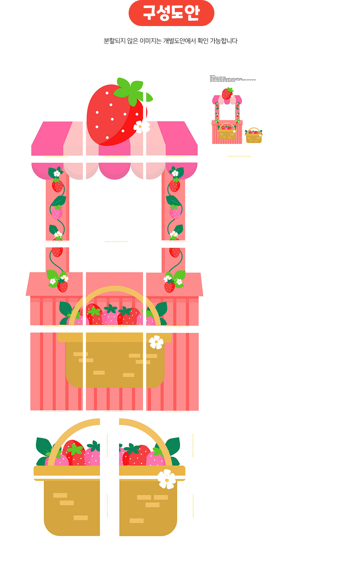 c8b1db165e13068a66be7b8b6ffd15c5_1679365940_7261.jpg c8b1db165e13068a66be7b8b6ffd15c5_1679365940_7261.jpg