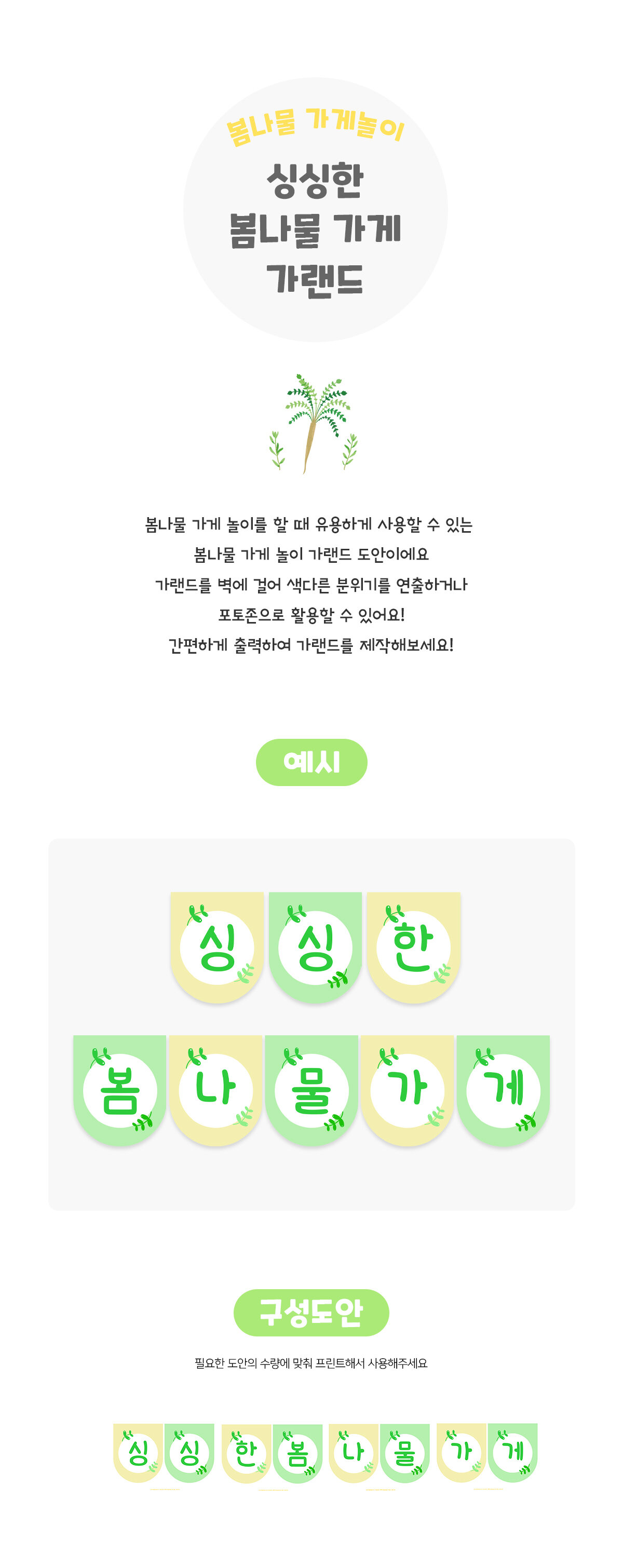 e9fc803407e893bca50398b97da8160b_1679545776_4445.jpg e9fc803407e893bca50398b97da8160b_1679545776_4445.jpg