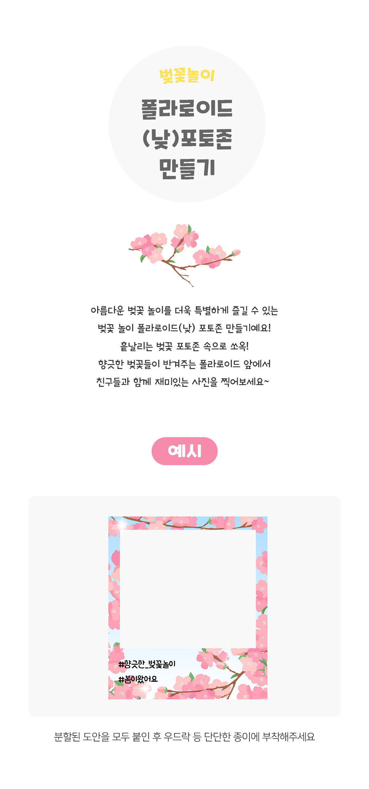 3ab7cafab0505d610458967a58382ddb_1680770432_0498.jpg 3ab7cafab0505d610458967a58382ddb_1680770432_0498.jpg