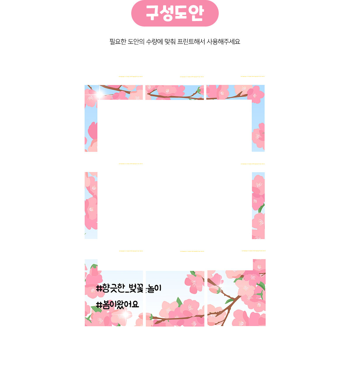 3ab7cafab0505d610458967a58382ddb_1680770434_6389.jpg 3ab7cafab0505d610458967a58382ddb_1680770434_6389.jpg