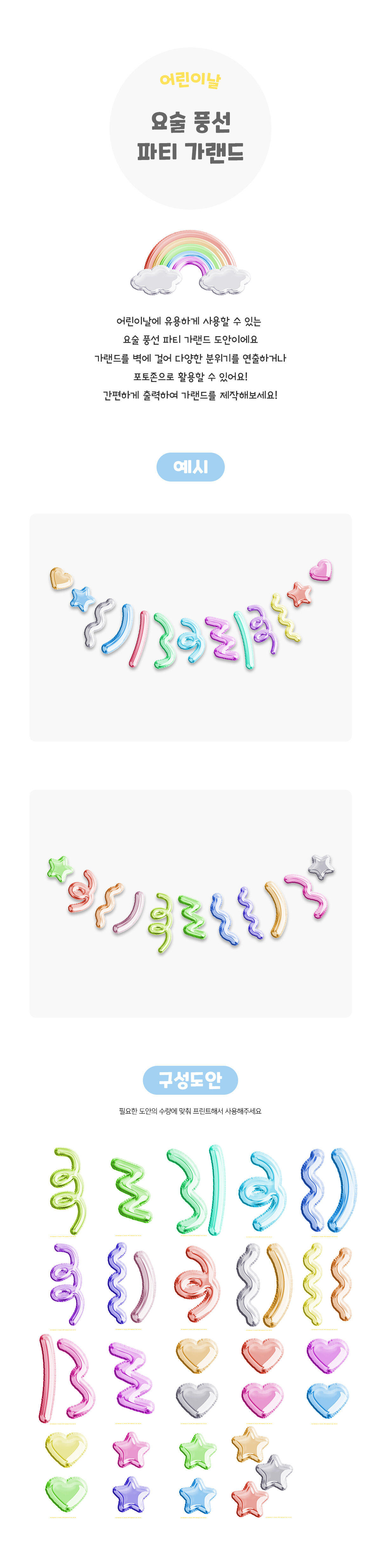 efcc4c5dc7e2fd9d7be1eb535972f7fb_1681359514_3999.jpg efcc4c5dc7e2fd9d7be1eb535972f7fb_1681359514_3999.jpg