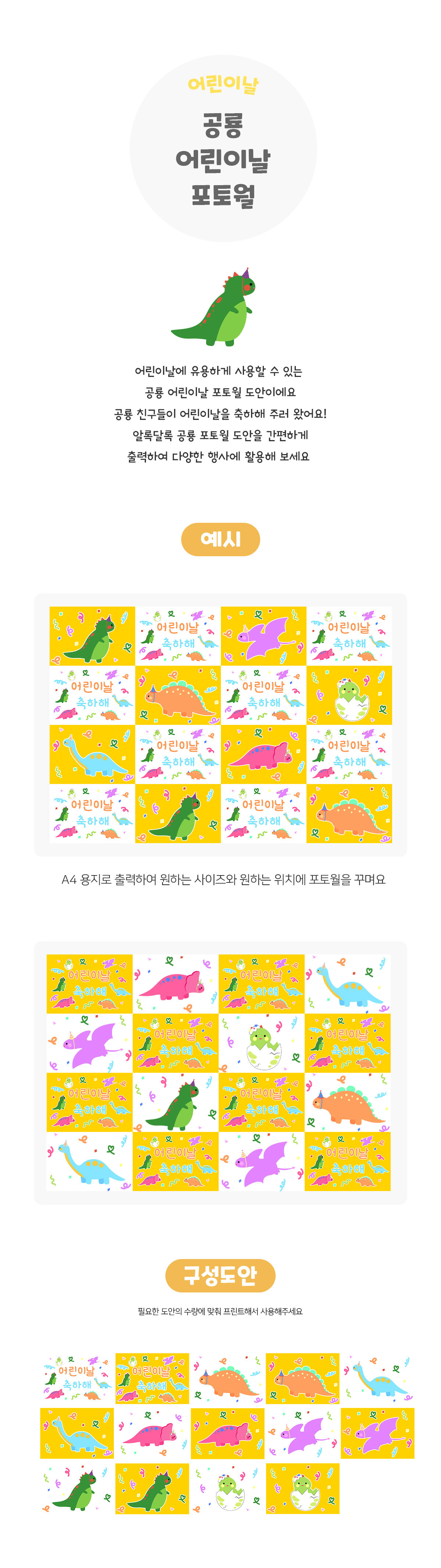 efcc4c5dc7e2fd9d7be1eb535972f7fb_1681364081_2241.jpg efcc4c5dc7e2fd9d7be1eb535972f7fb_1681364081_2241.jpg