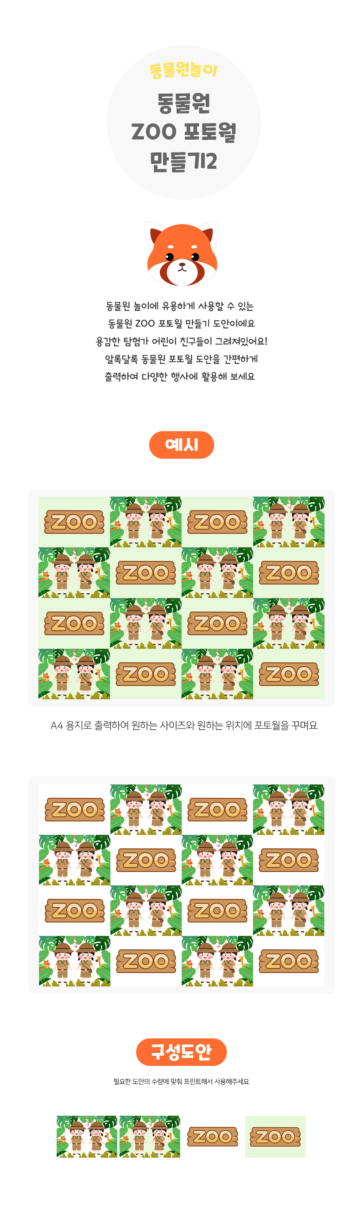 45435fdc5734671708f23b389f3075e3_1684214311_7381.jpg 45435fdc5734671708f23b389f3075e3_1684214311_7381.jpg