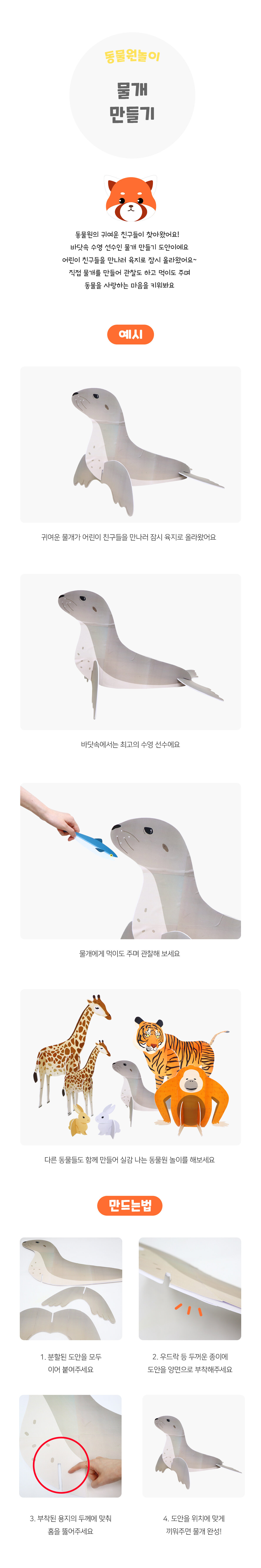 45435fdc5734671708f23b389f3075e3_1684214865_2703.jpg 45435fdc5734671708f23b389f3075e3_1684214865_2703.jpg