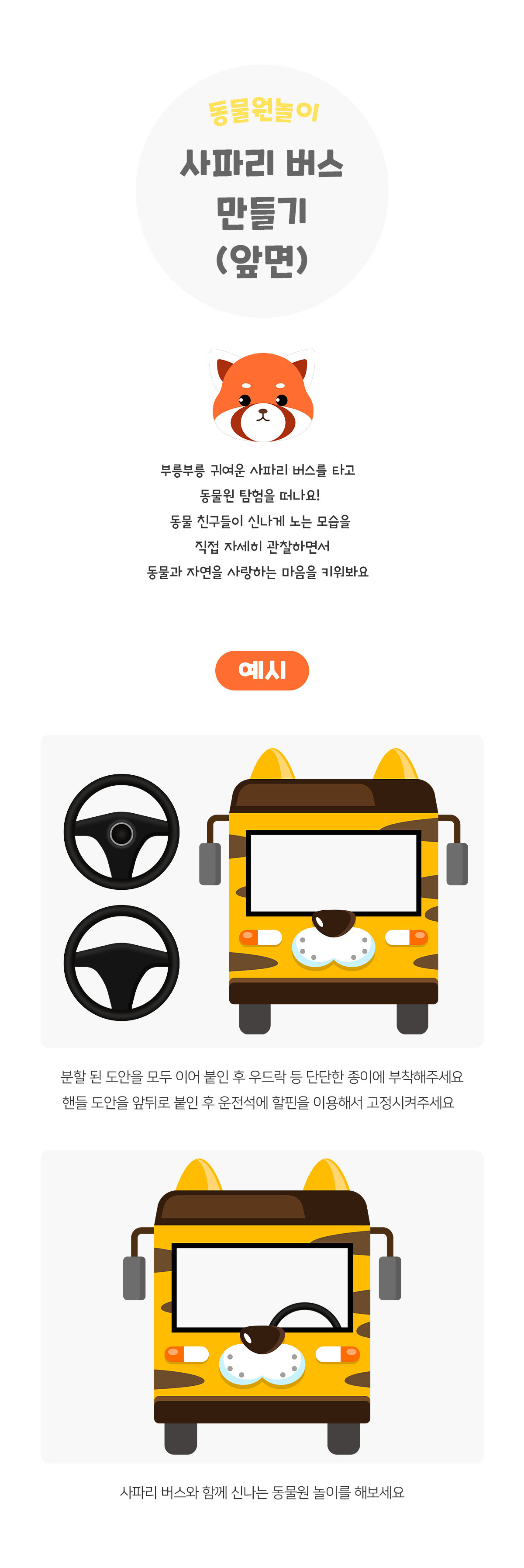 505095d7c0a2c841ccf950ae580b6717_1683789716_0684.jpg 505095d7c0a2c841ccf950ae580b6717_1683789716_0684.jpg